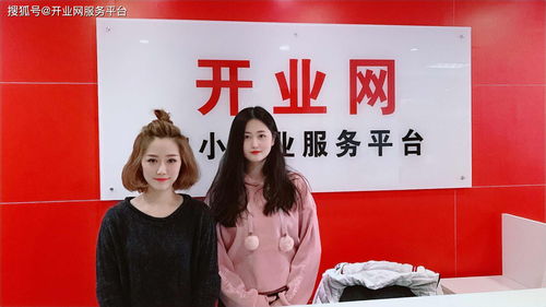 执照登记难不难 办理工商营业执照需要哪些手续